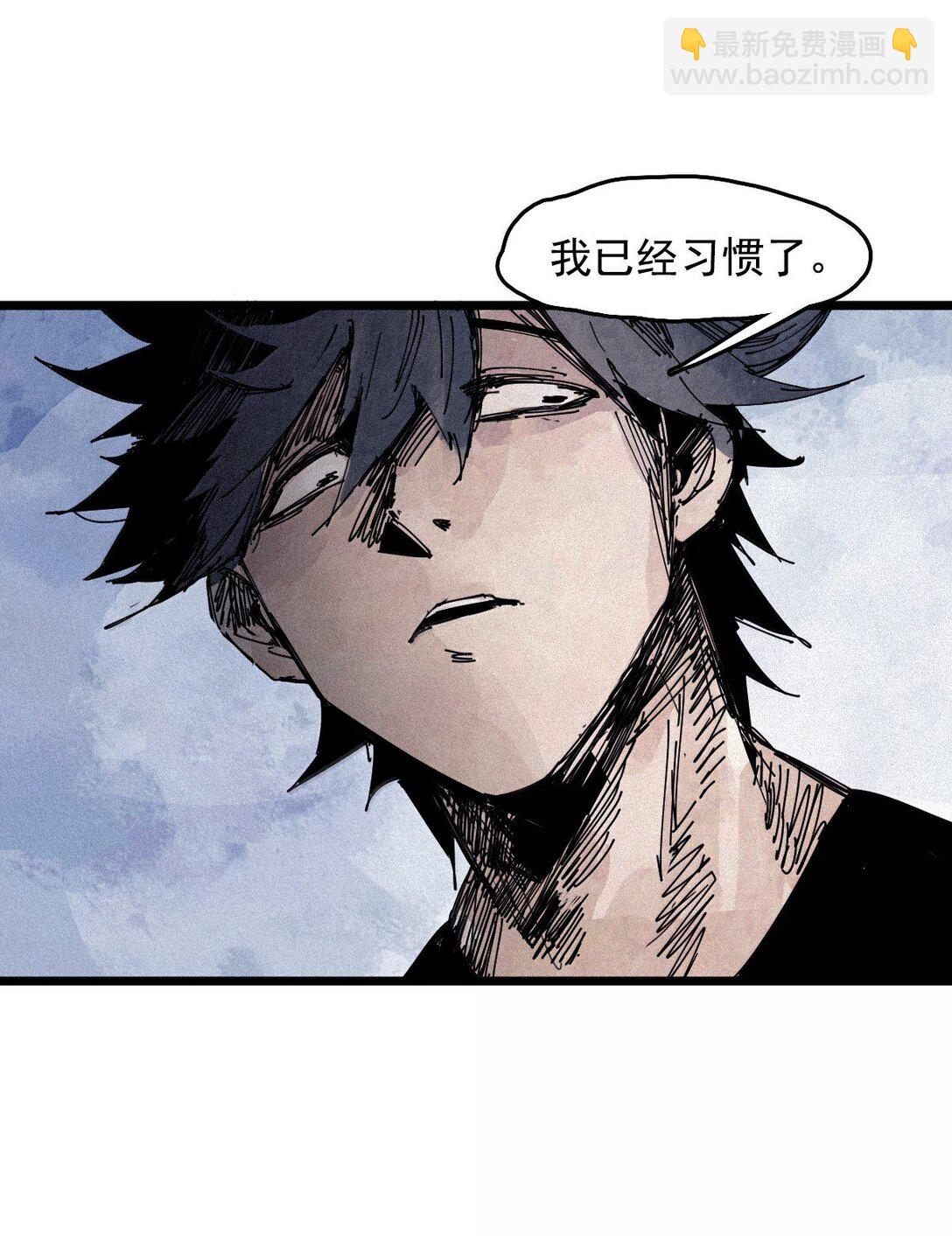 182 第72话 闭塞2-第180话