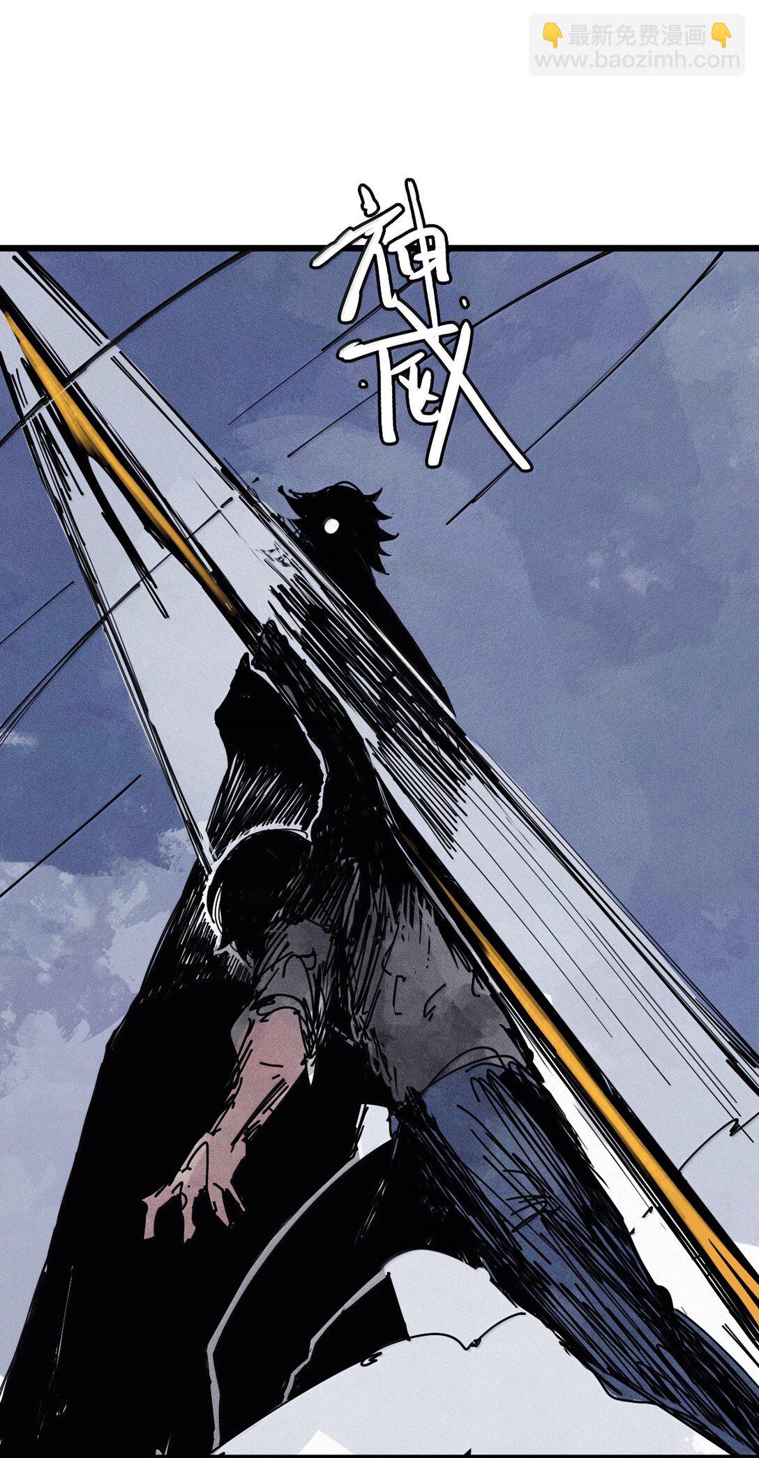 183 第72话 闭塞3-第182话