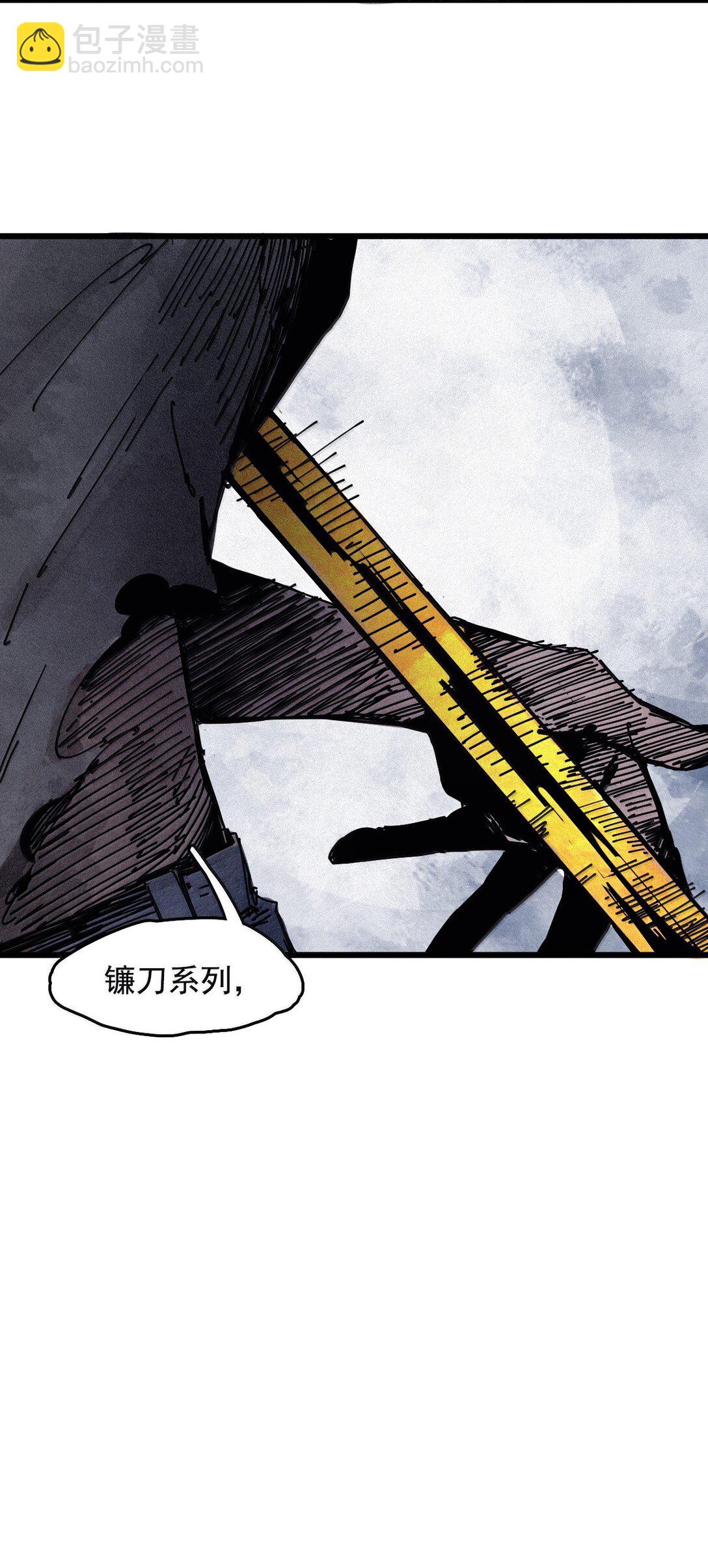 183 第72话 闭塞3-第182话