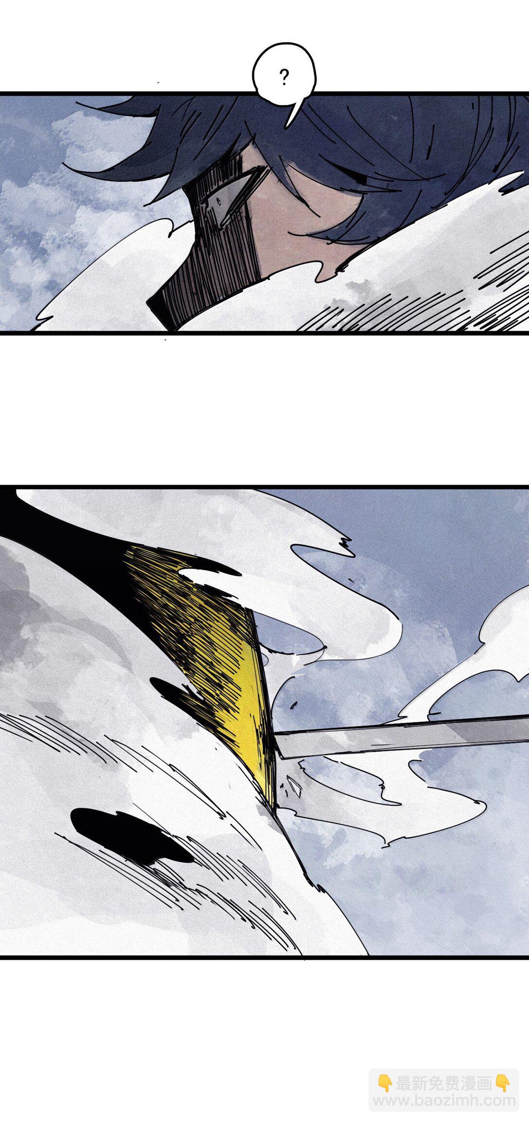 183 第72话 闭塞3-第182话