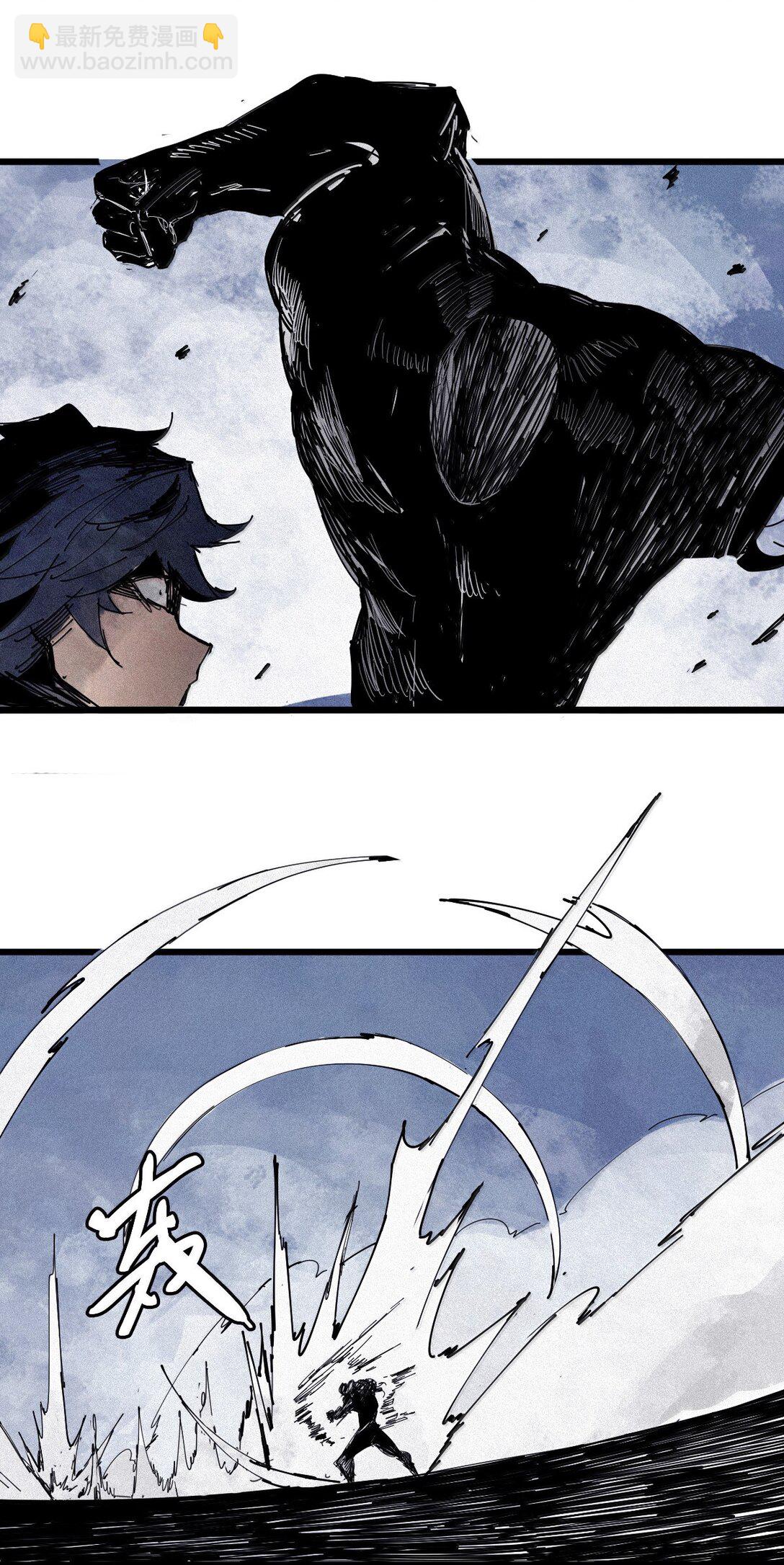 183 第72话 闭塞3-第182话