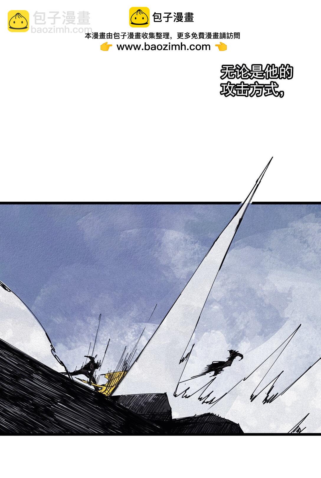 183 第72话 闭塞3-第182话