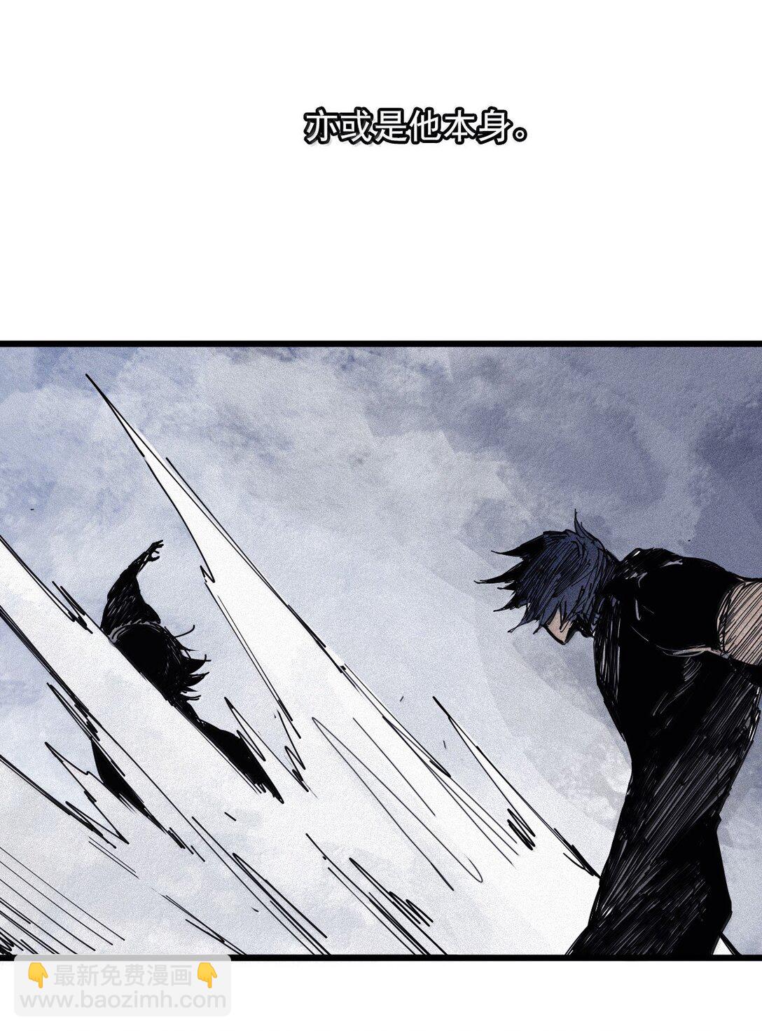 183 第72话 闭塞3-第182话