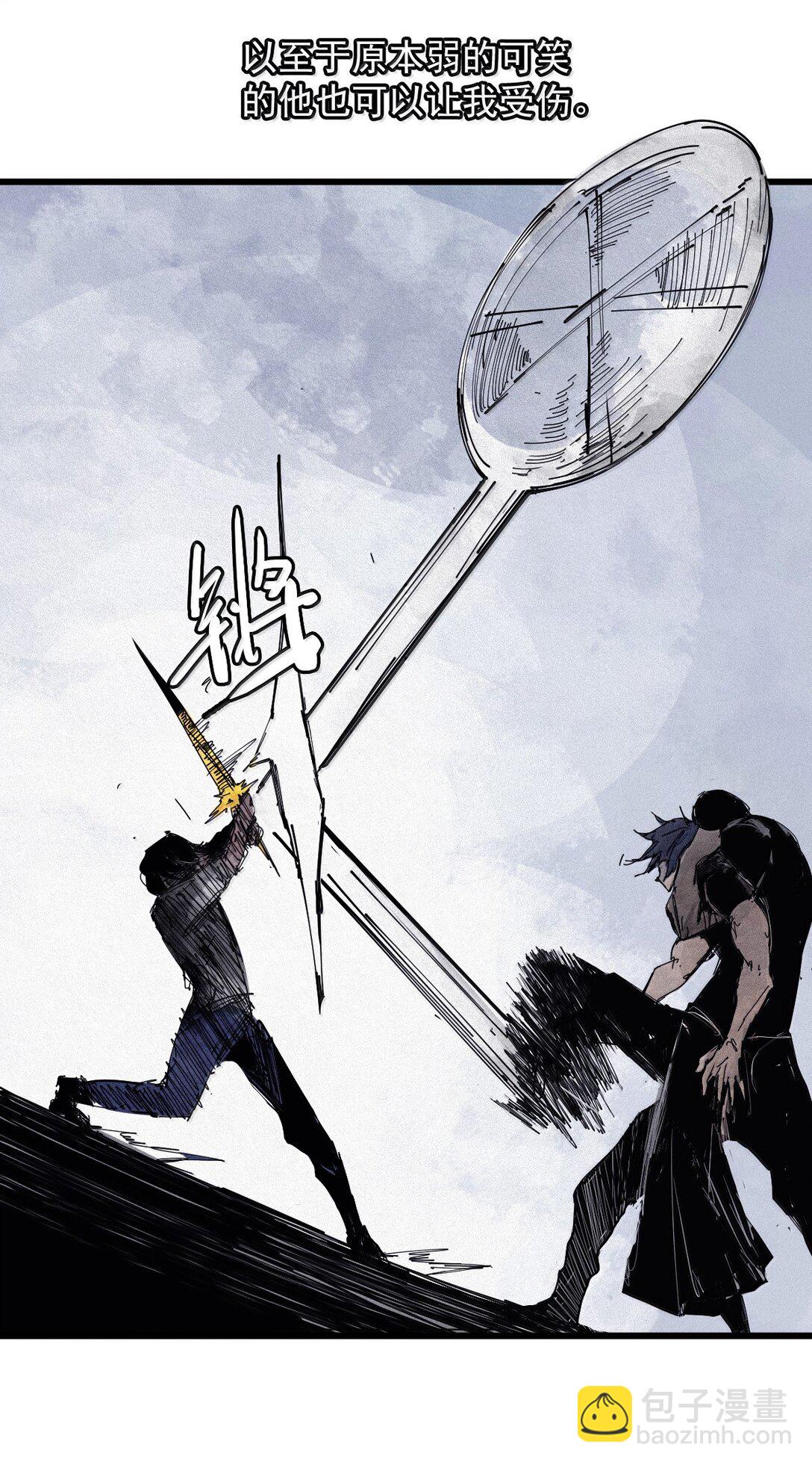 183 第72话 闭塞3-第182话