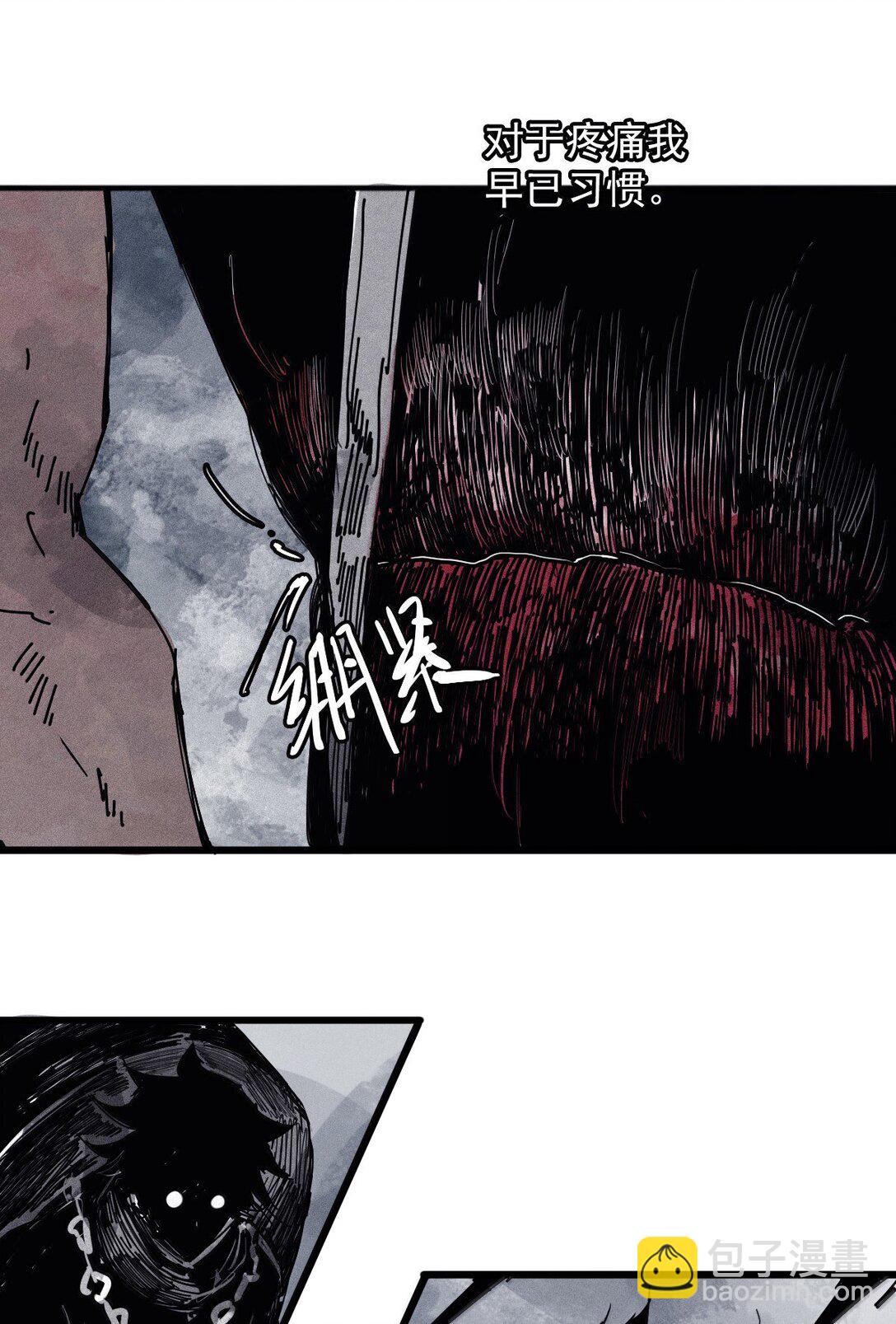 183 第72话 闭塞3-第182话