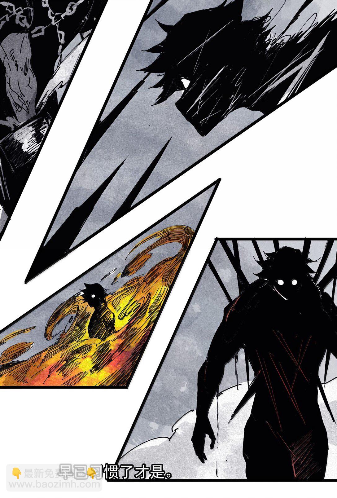 183 第72话 闭塞3-第182话