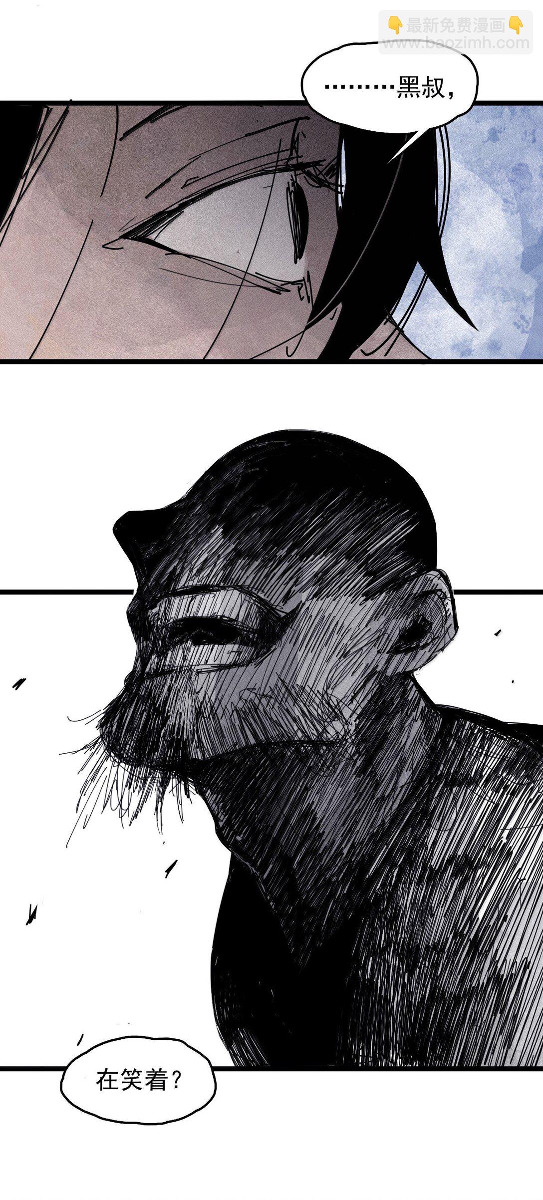 185 第73话 救与救赎-第184话