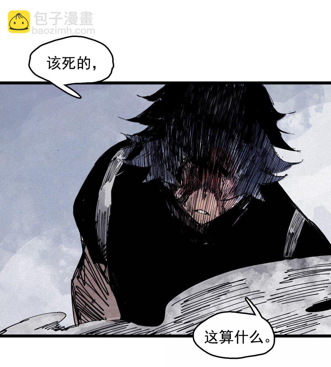 185 第73话 救与救赎-第184话