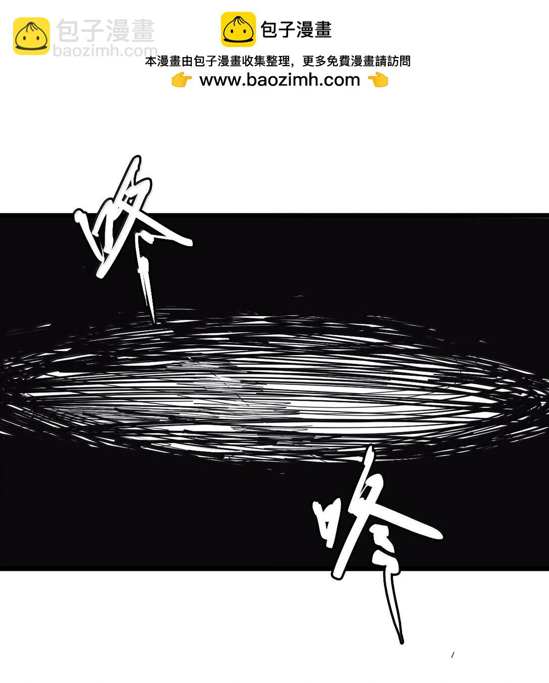 185 第73话 救与救赎-第184话