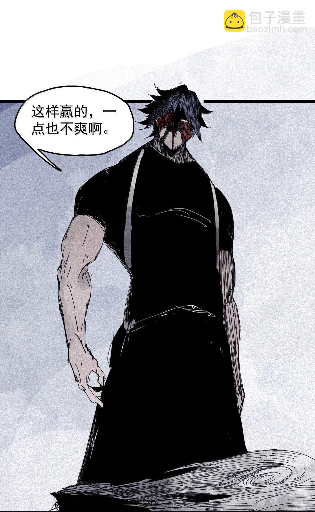 185 第73话 救与救赎-第184话