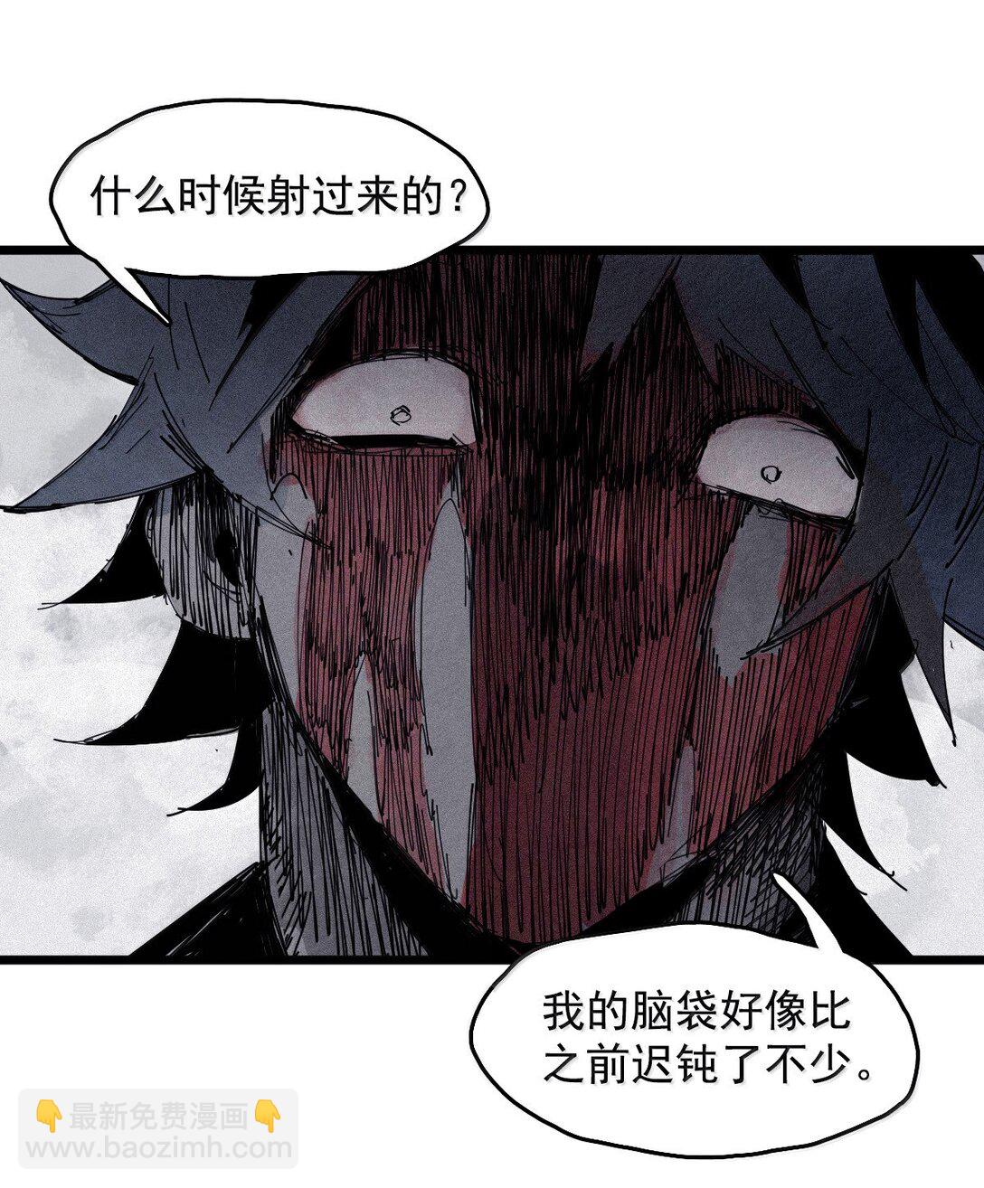 185 第73话 救与救赎-第184话