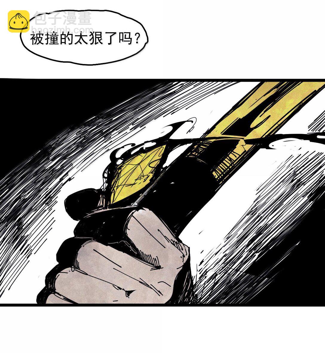 185 第73话 救与救赎-第184话