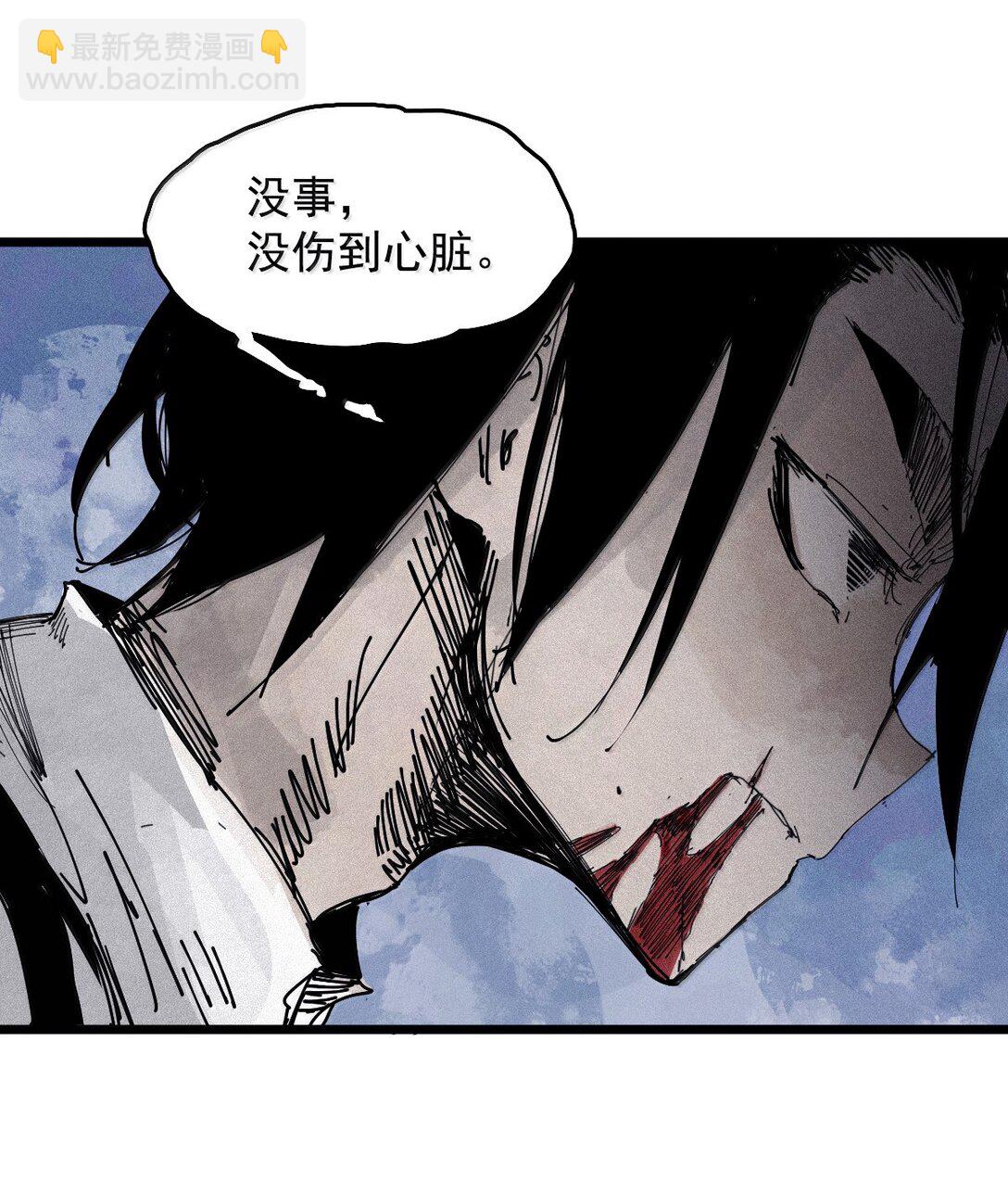 185 第73话 救与救赎-第184话