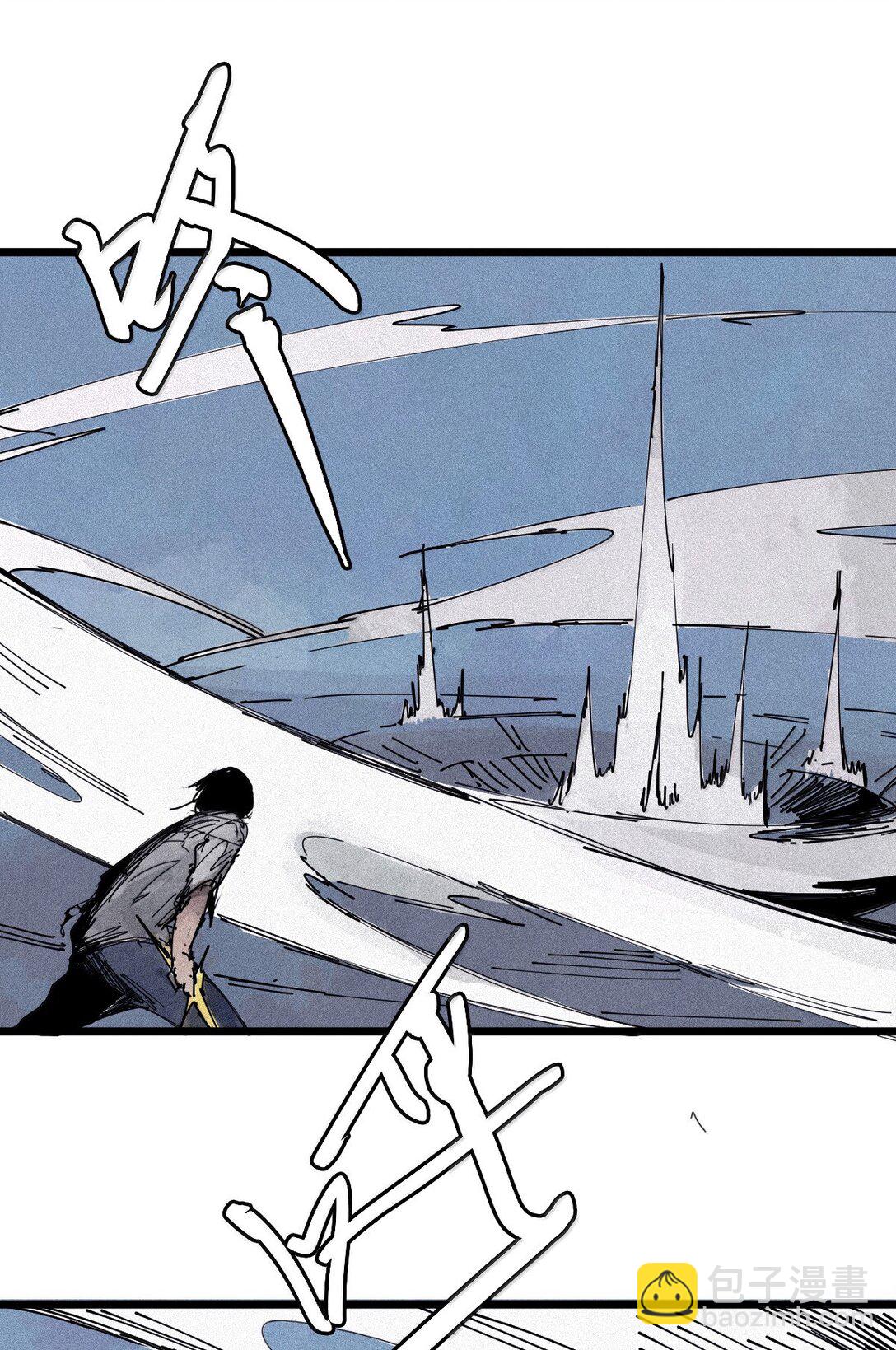 185 第73话 救与救赎-第184话