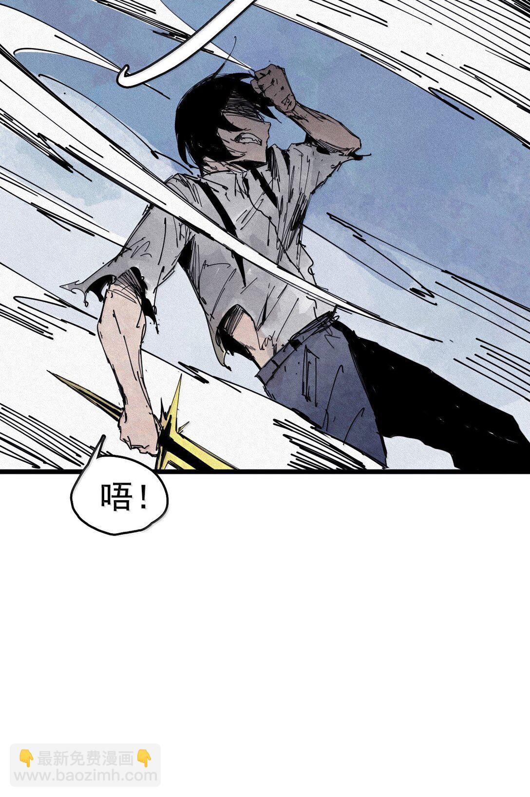 185 第73话 救与救赎-第184话