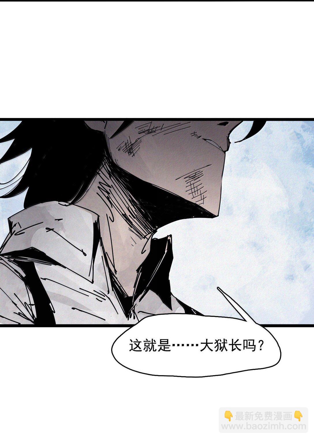 187 第73话 救与救赎3-第186话