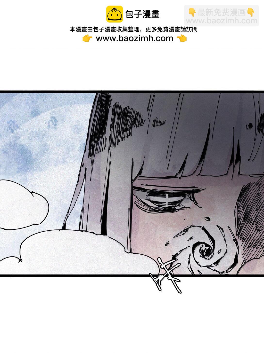 187 第73话 救与救赎3-第186话