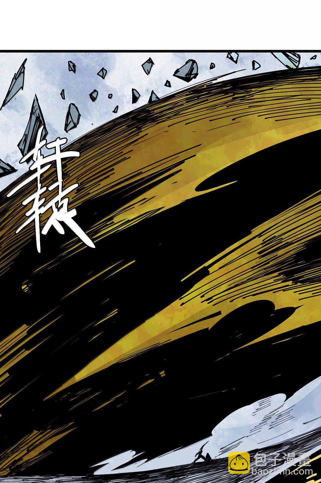 187 第73话 救与救赎3-第186话