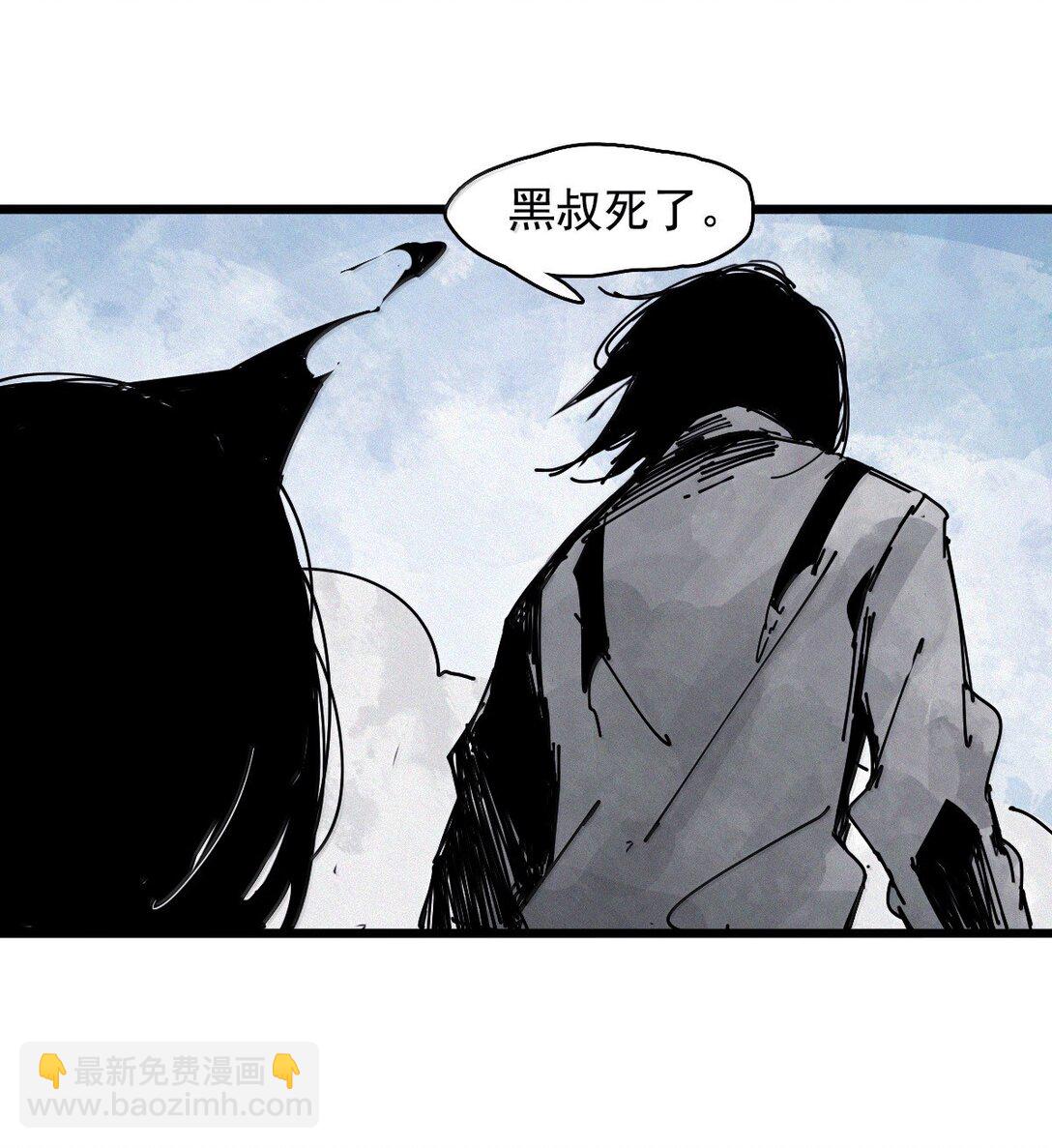 187 第73话 救与救赎3-第186话