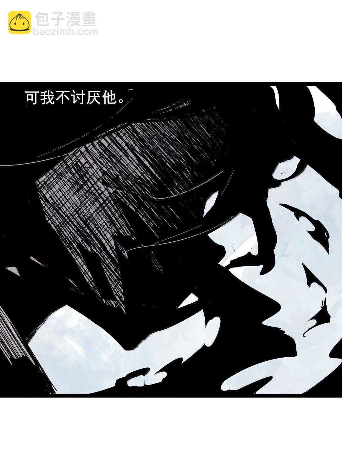 189 第74话 这一刻的英雄谭-第188话