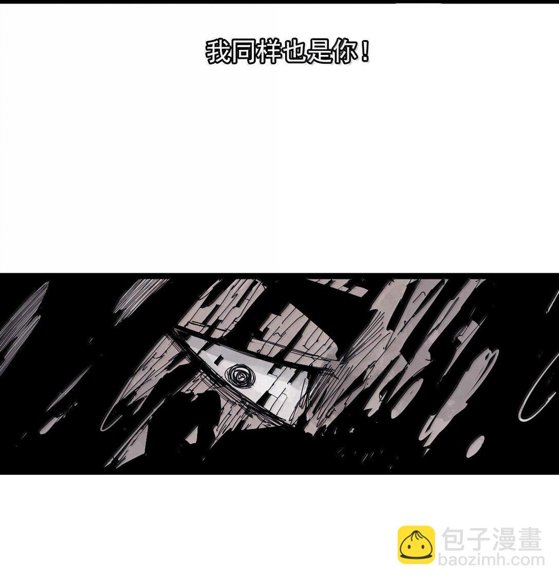 189 第74话 这一刻的英雄谭-第188话