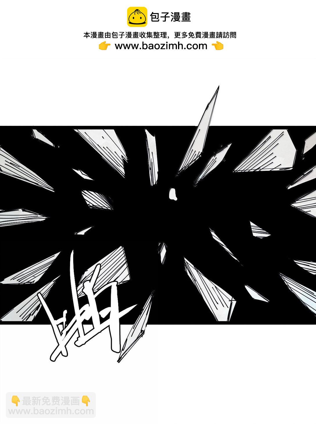 189 第74话 这一刻的英雄谭-第188话