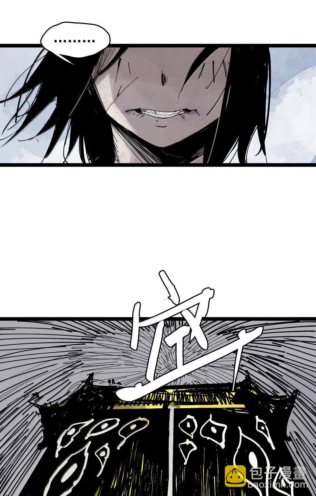 189 第74话 这一刻的英雄谭-第188话