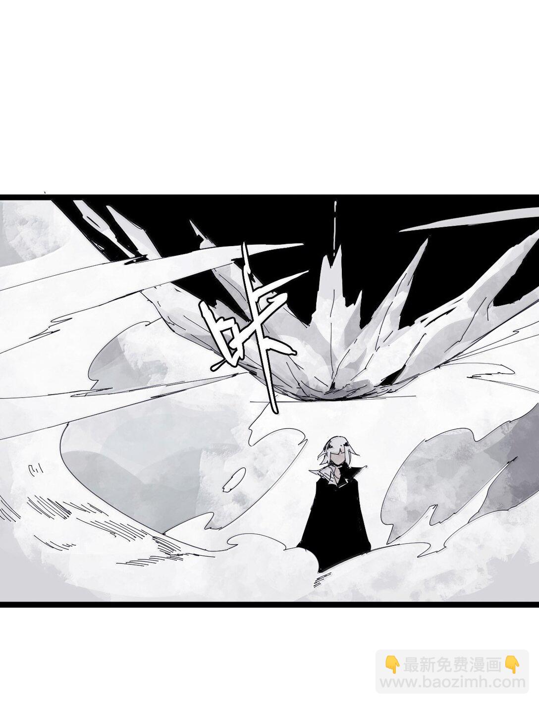 189 第74话 这一刻的英雄谭-第188话