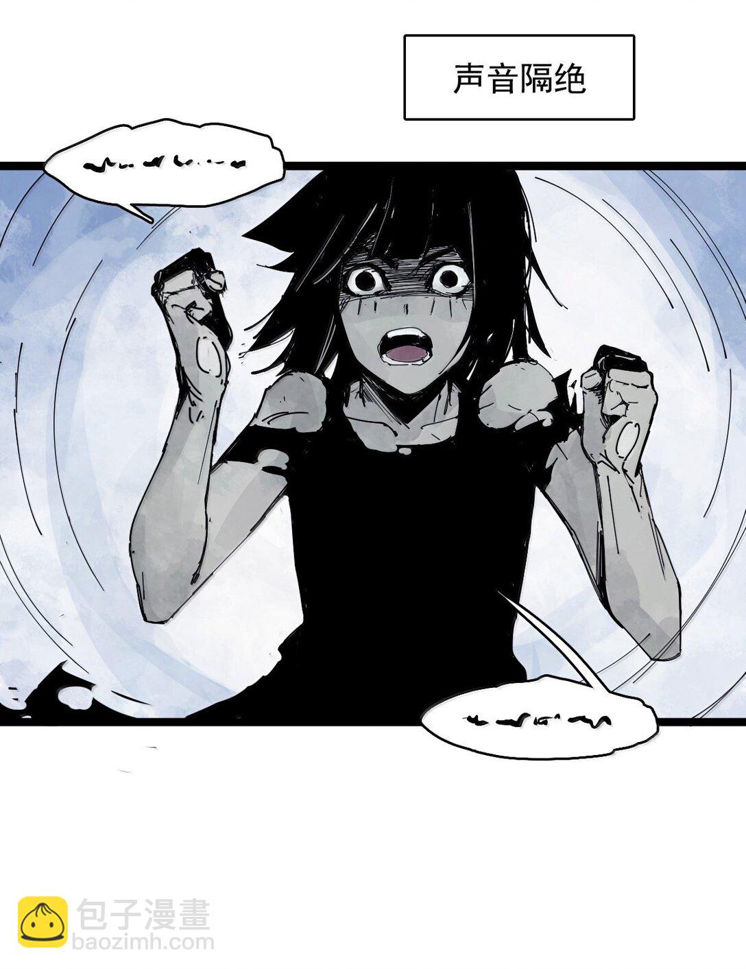 189 第74话 这一刻的英雄谭-第188话