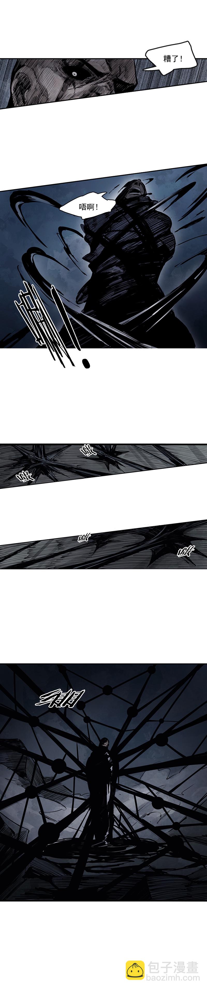 第10话 Ds（2）-第20话