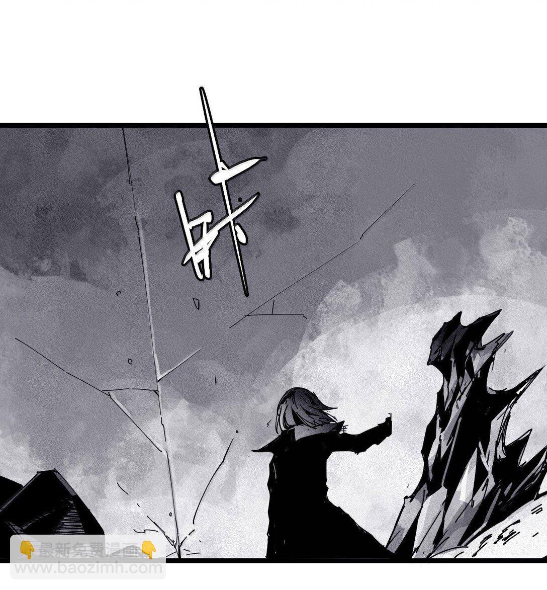 191 第75话 点燃冰原的恶意-第190话