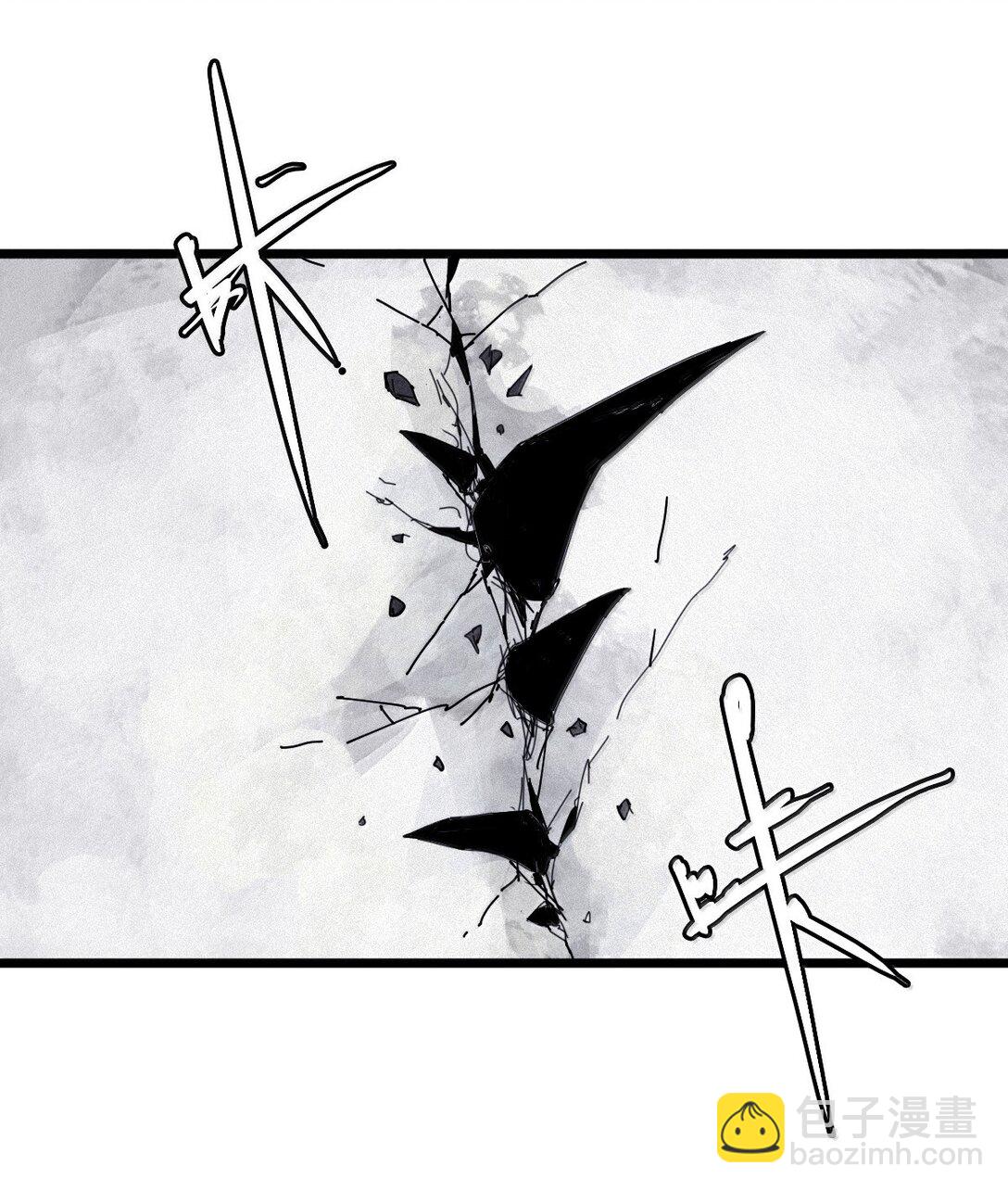 191 第75话 点燃冰原的恶意-第190话