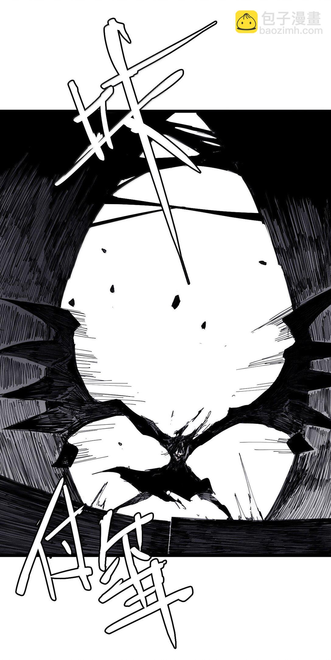 191 第75话 点燃冰原的恶意-第190话