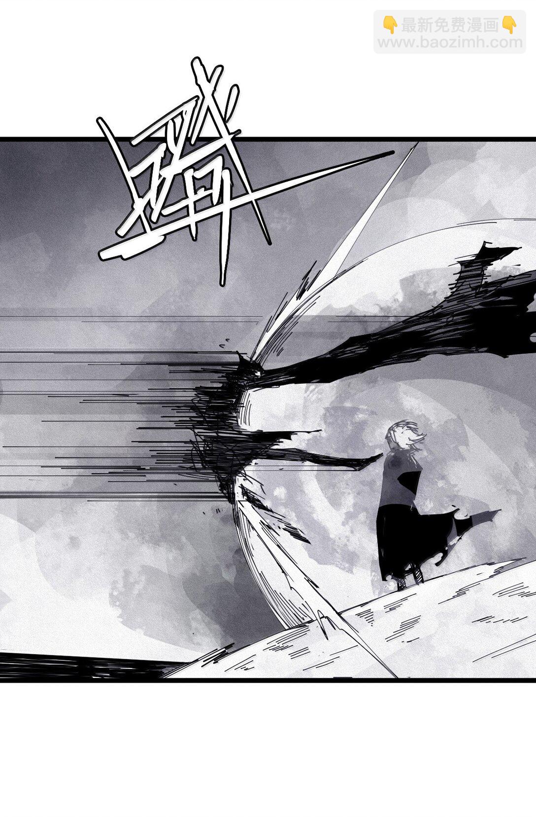 191 第75话 点燃冰原的恶意-第190话