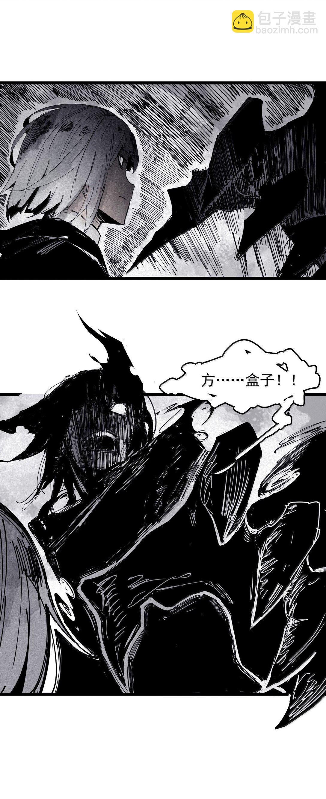 191 第75话 点燃冰原的恶意-第190话