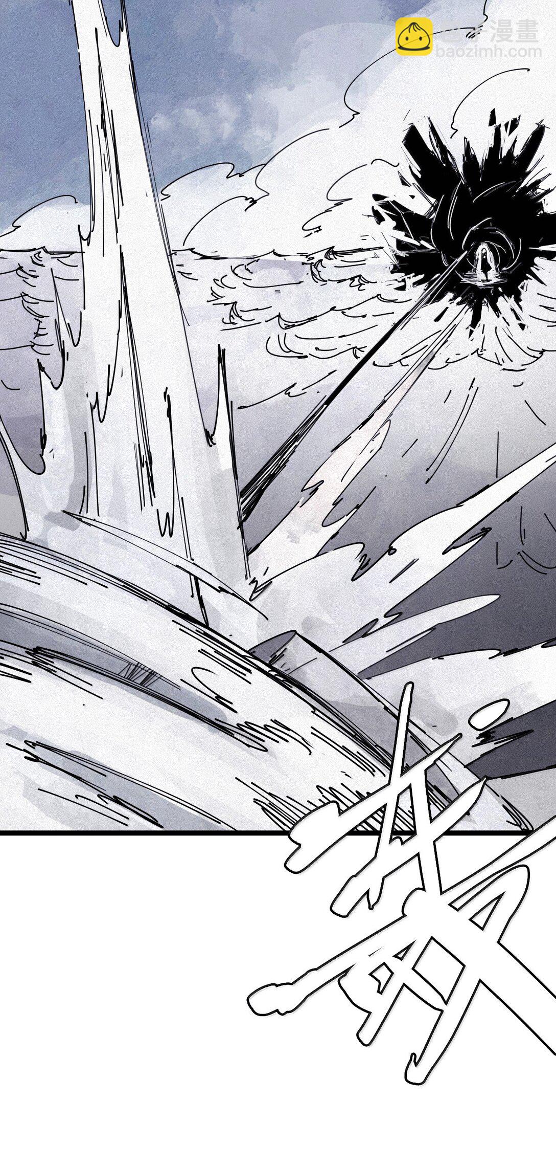 191 第75话 点燃冰原的恶意-第190话