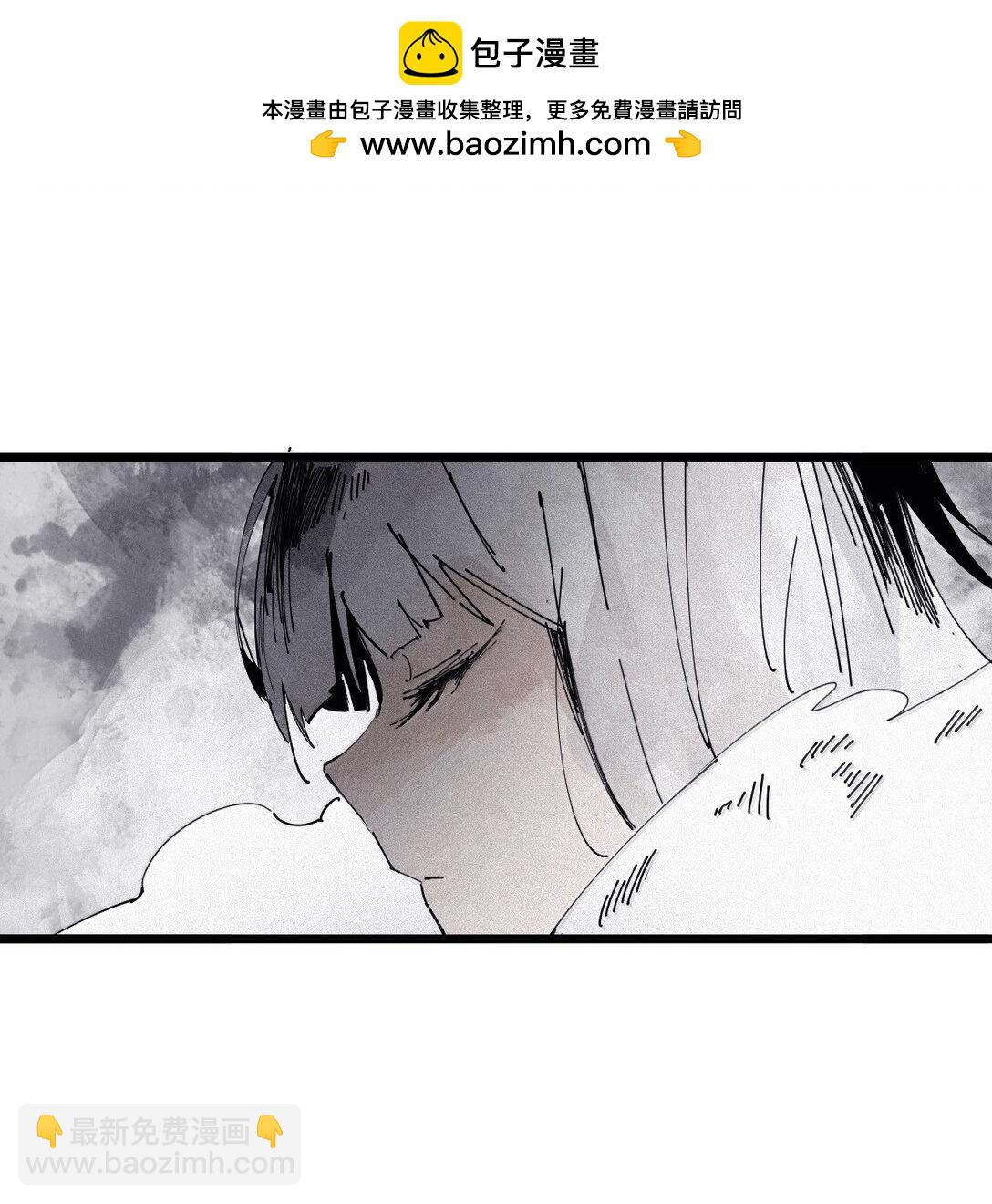 191 第75话 点燃冰原的恶意-第190话