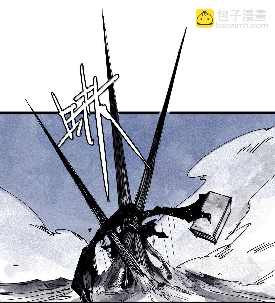 191 第75话 点燃冰原的恶意-第190话