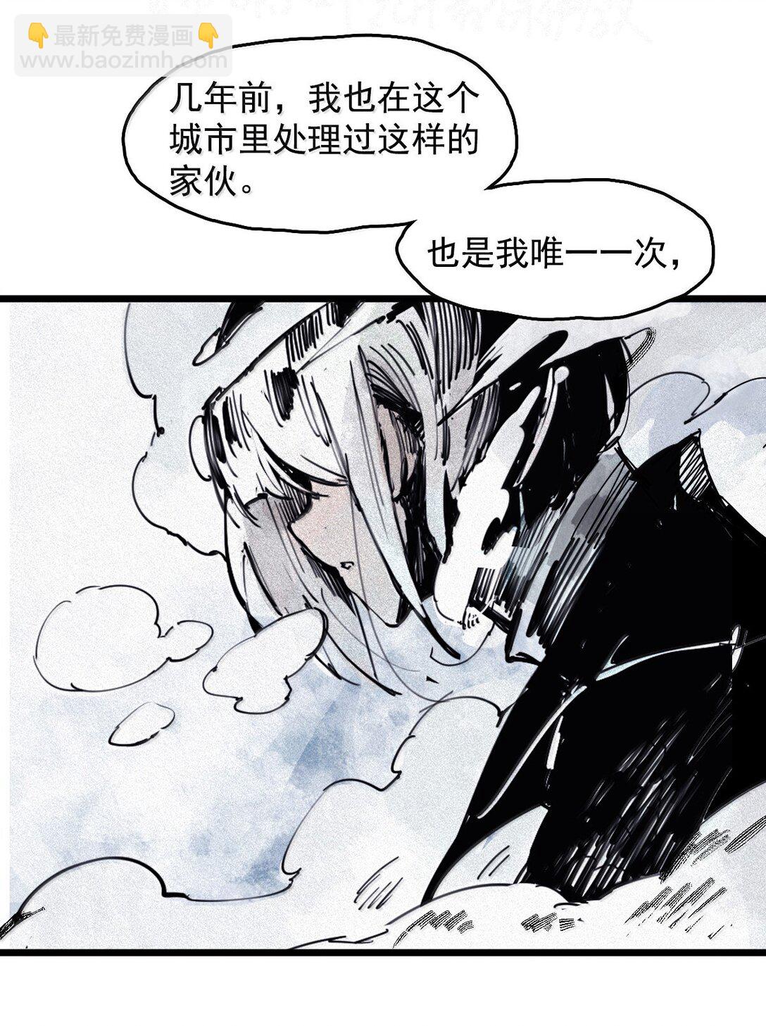 191 第75话 点燃冰原的恶意-第190话