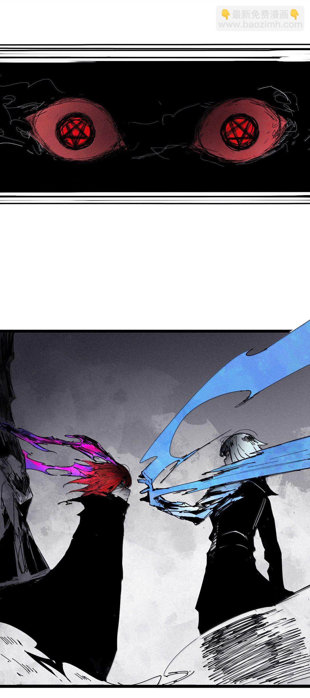 191 第75话 点燃冰原的恶意-第190话