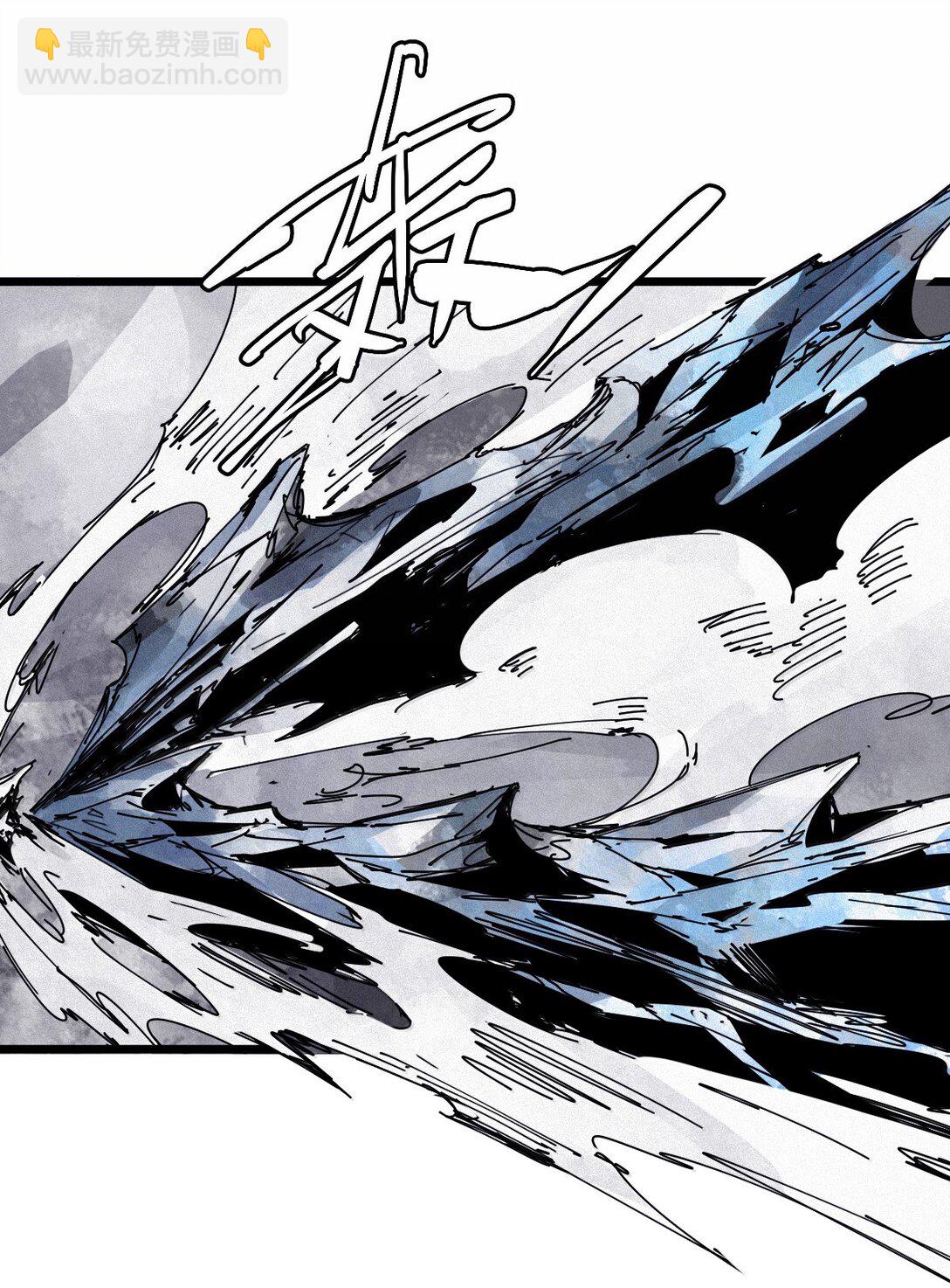 191 第75话 点燃冰原的恶意-第190话