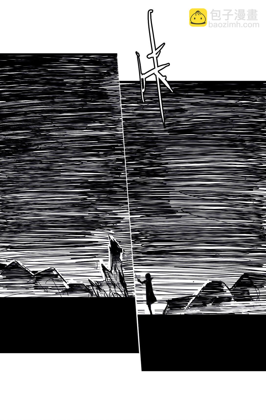 191 第75话 点燃冰原的恶意-第190话