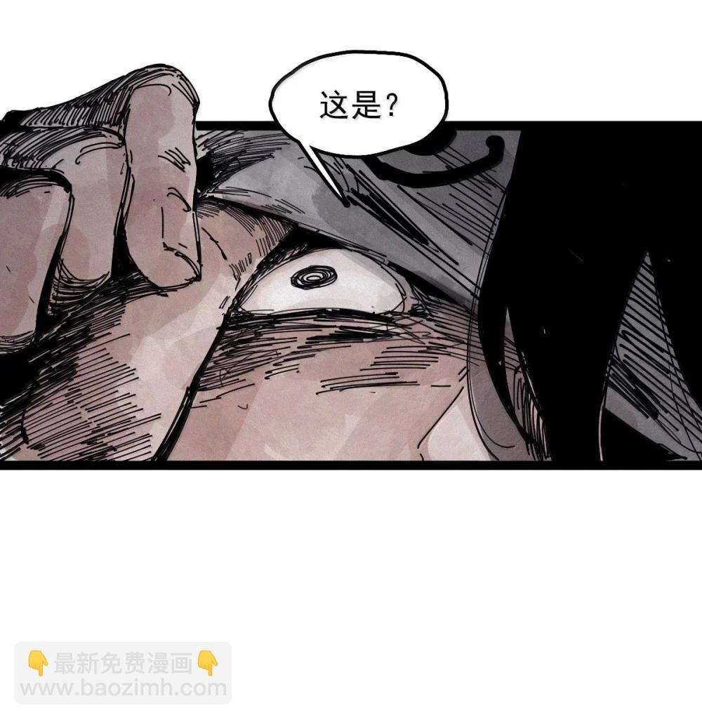 194 第75话 点燃冰原的恶意4-第194话