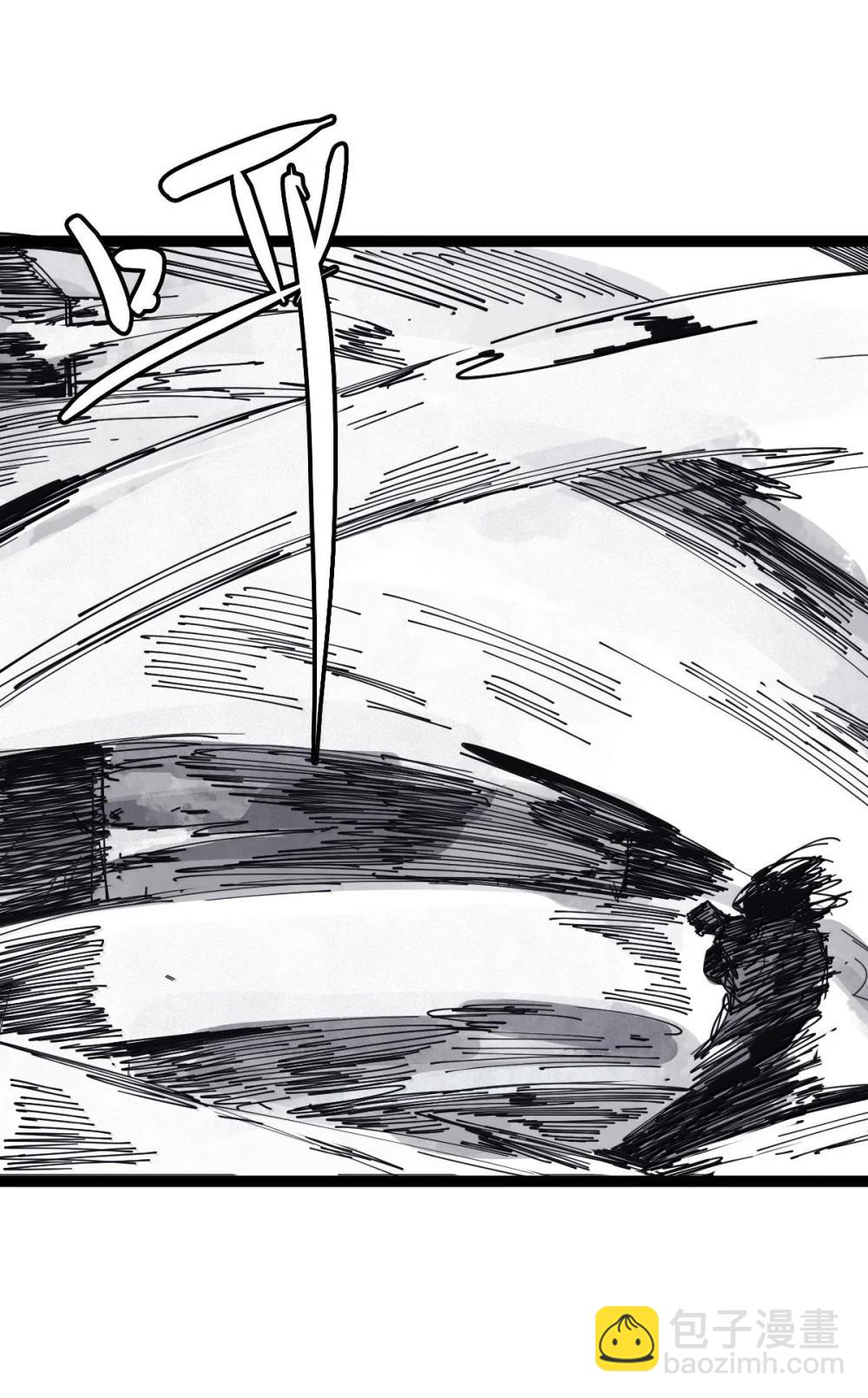 194 第75话 点燃冰原的恶意4-第194话