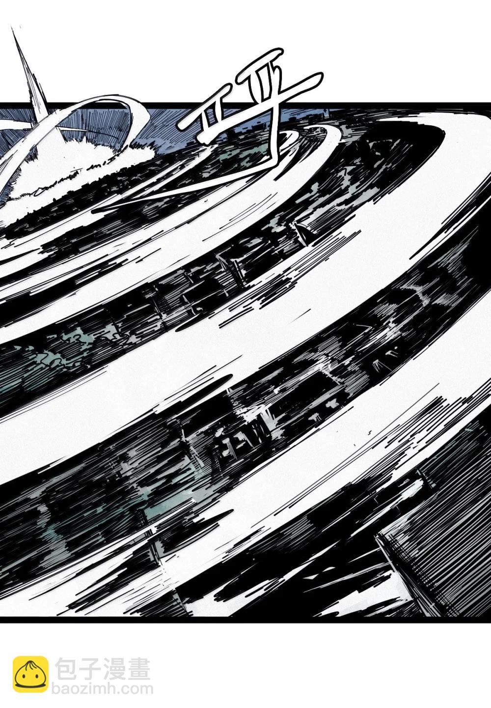 194 第75话 点燃冰原的恶意4-第194话