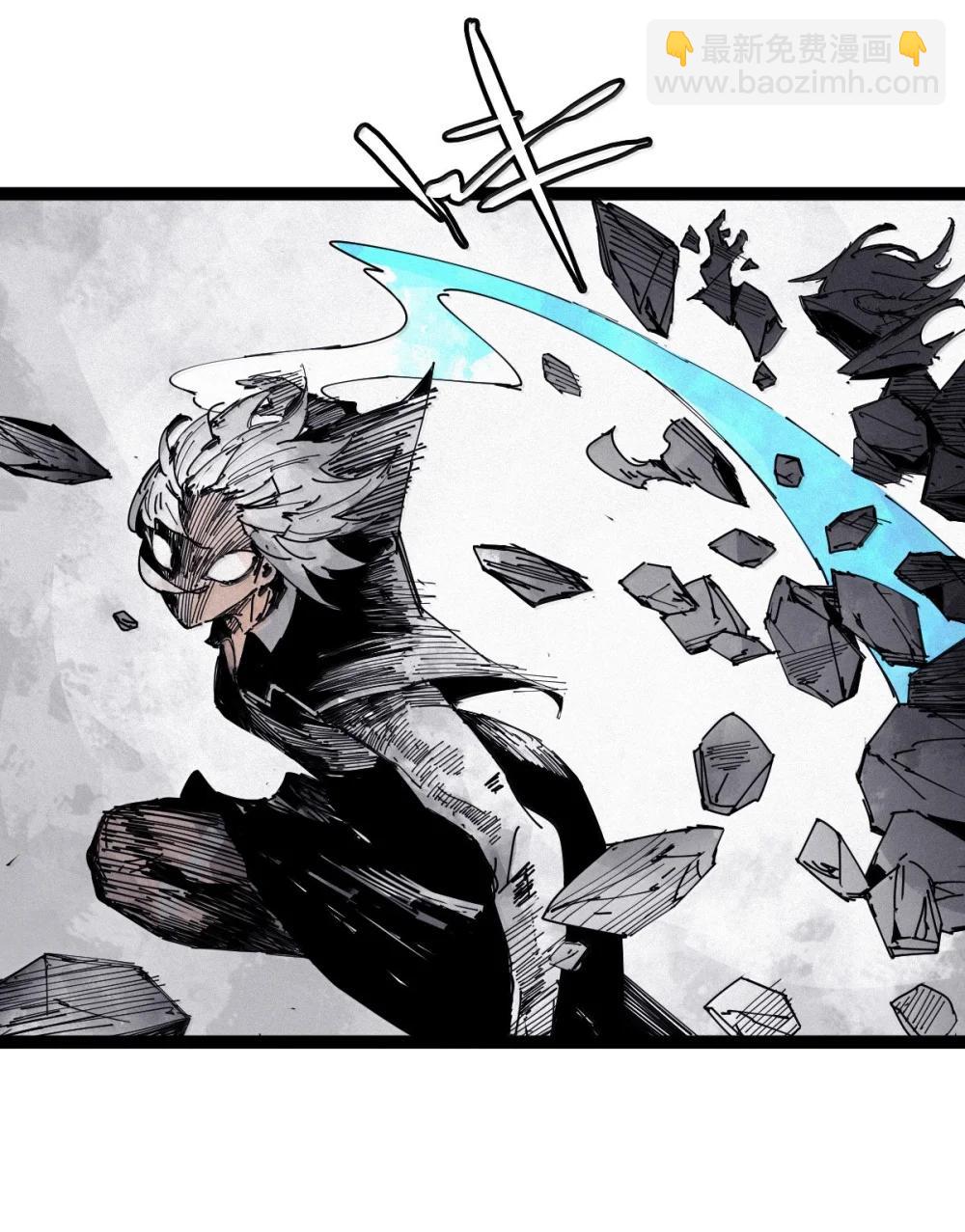 194 第75话 点燃冰原的恶意4-第194话