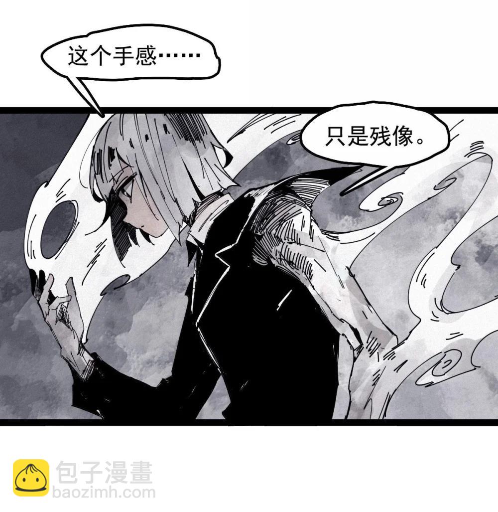 194 第75话 点燃冰原的恶意4-第194话