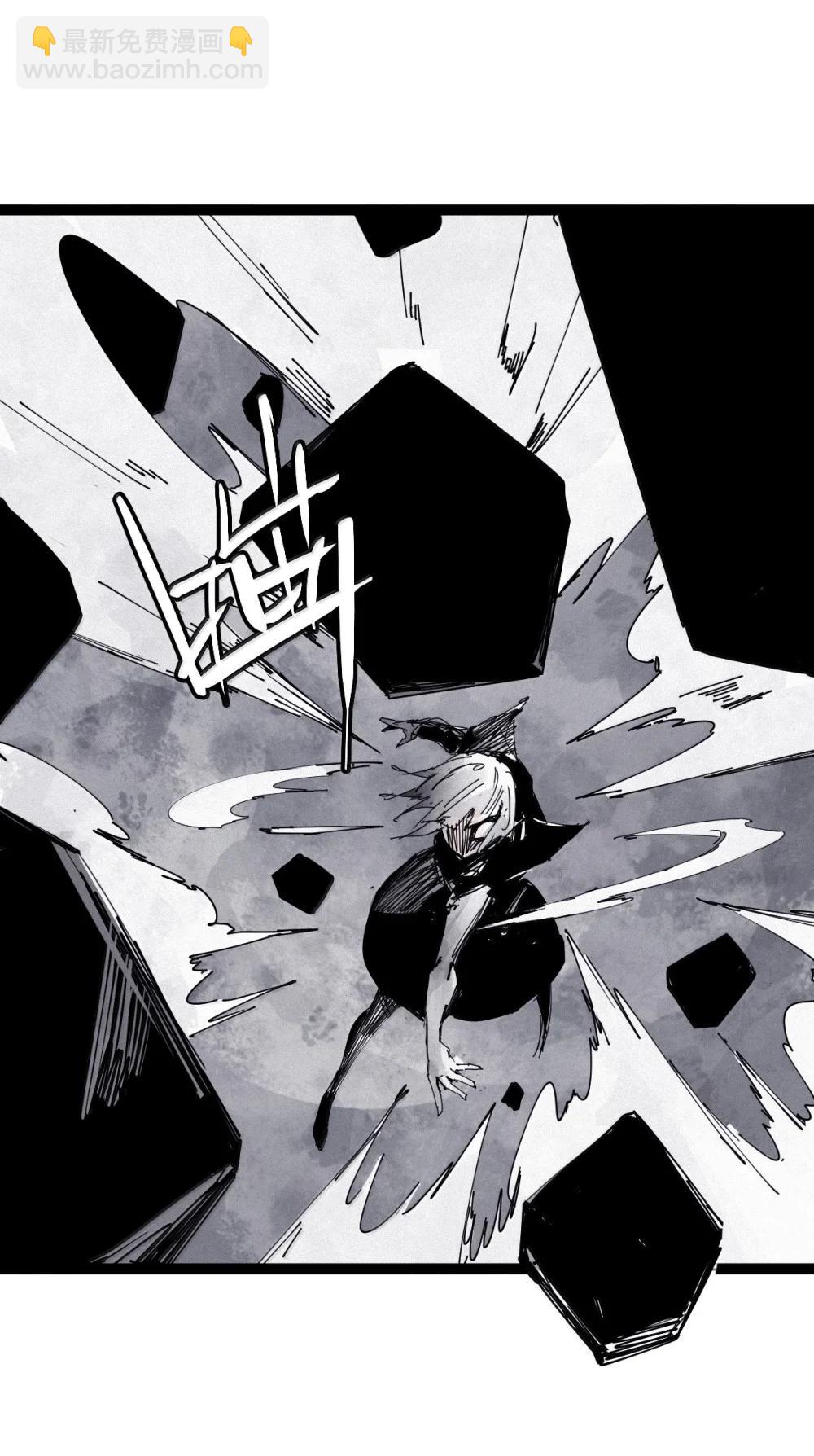 194 第75话 点燃冰原的恶意4-第194话