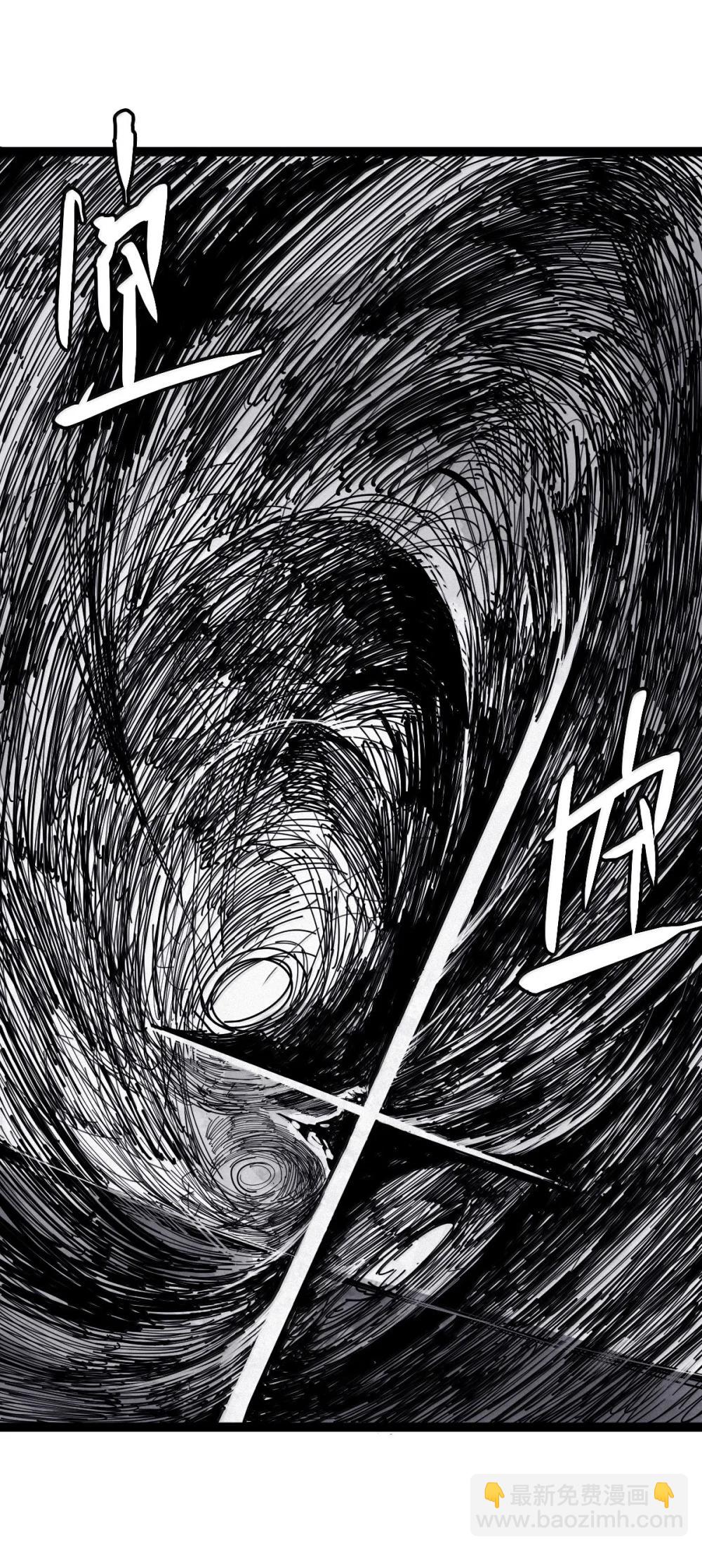 194 第75话 点燃冰原的恶意4-第194话