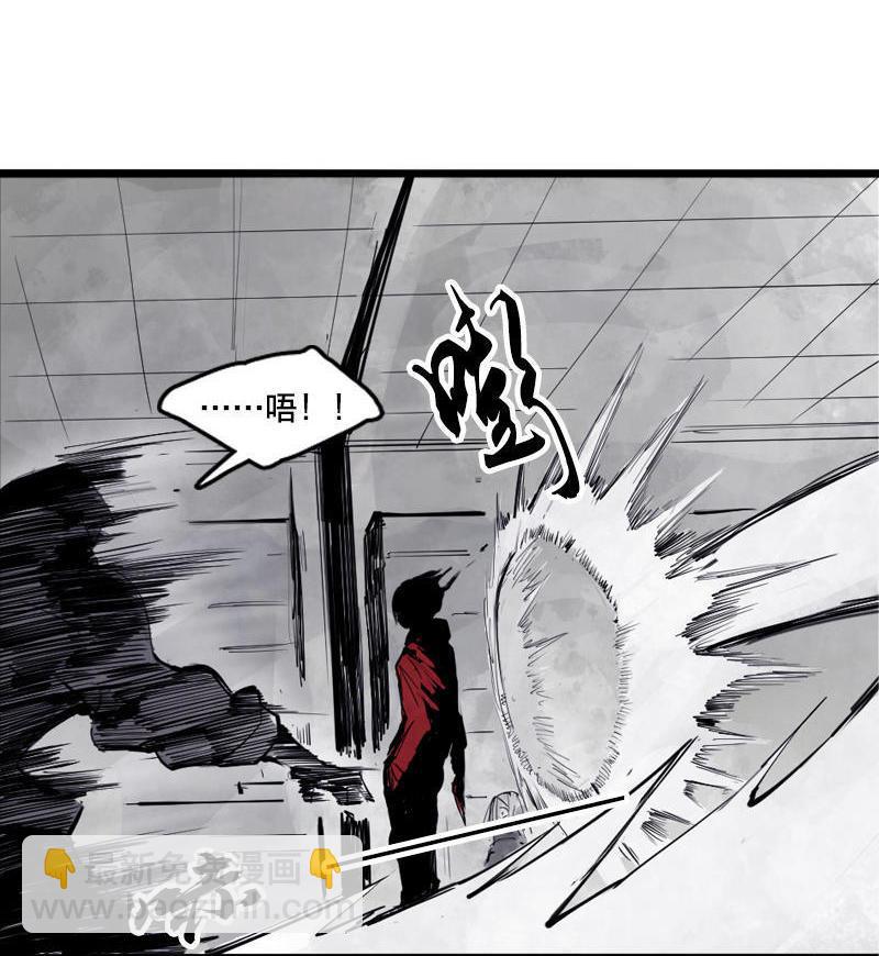 第12话 第三阶（2）-第28话